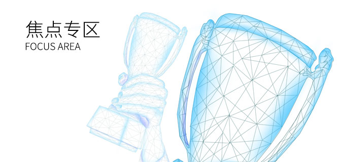 pg电子官网_游戏首页入口