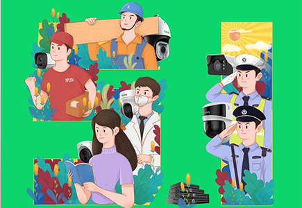 pg电子官网_游戏首页入口