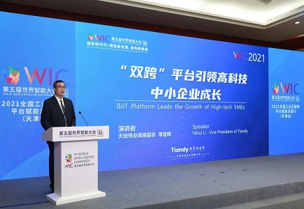 pg电子官网_游戏首页入口