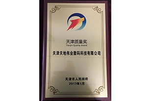 pg电子官网_游戏首页入口