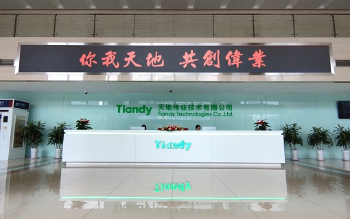 pg电子官网_游戏首页入口