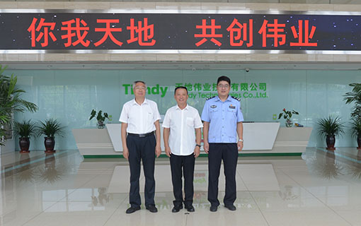 pg电子官网_游戏首页入口