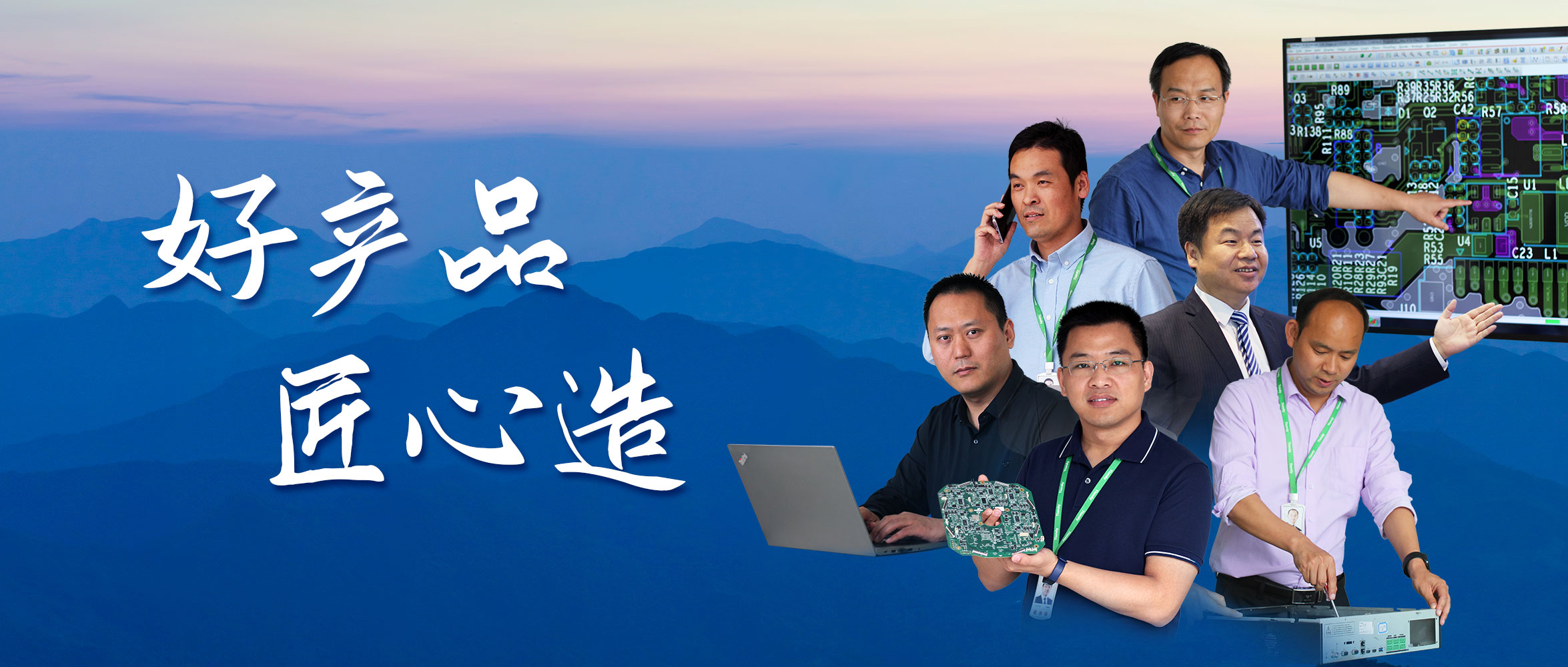 pg电子官网_游戏首页入口