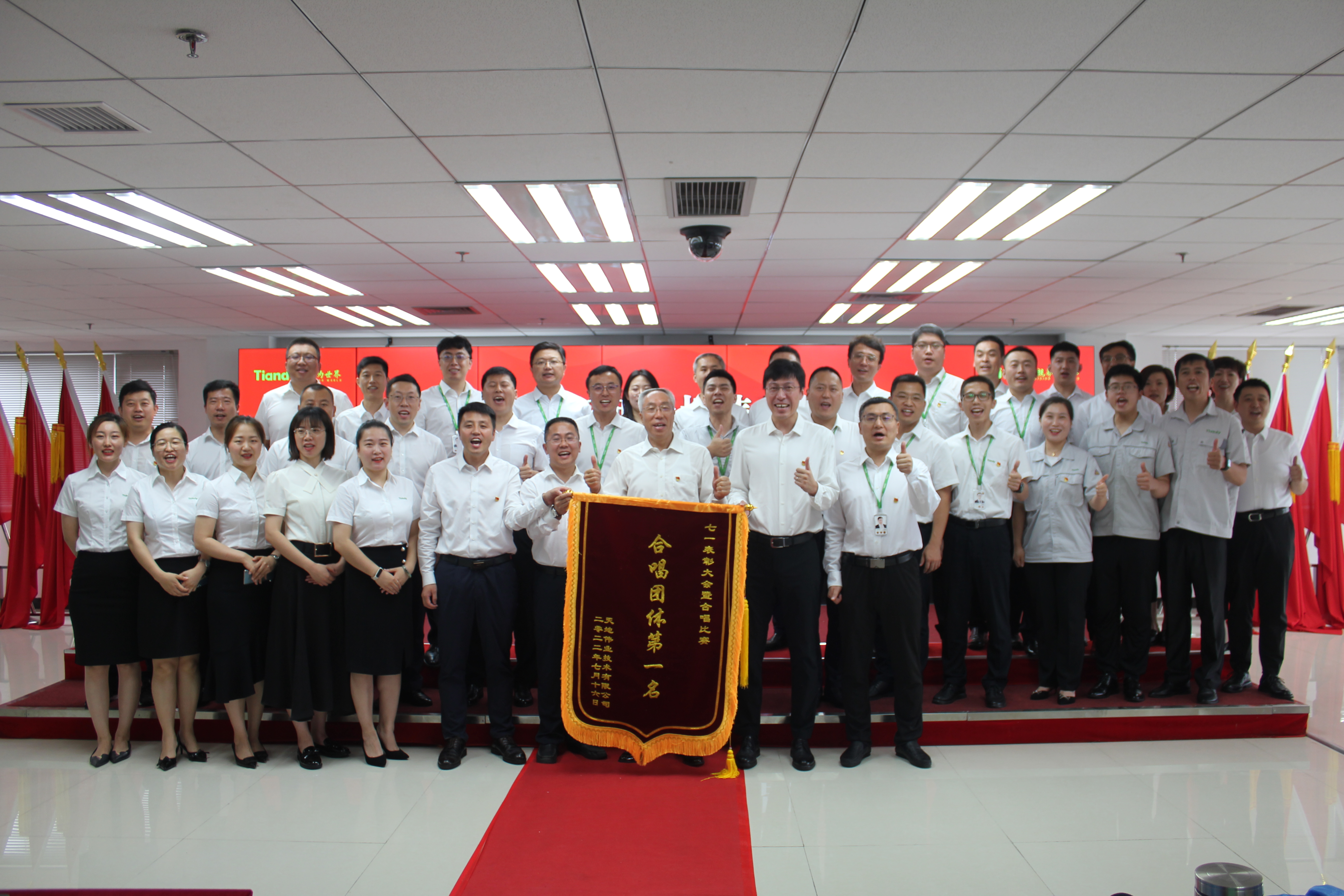 pg电子官网_游戏首页入口