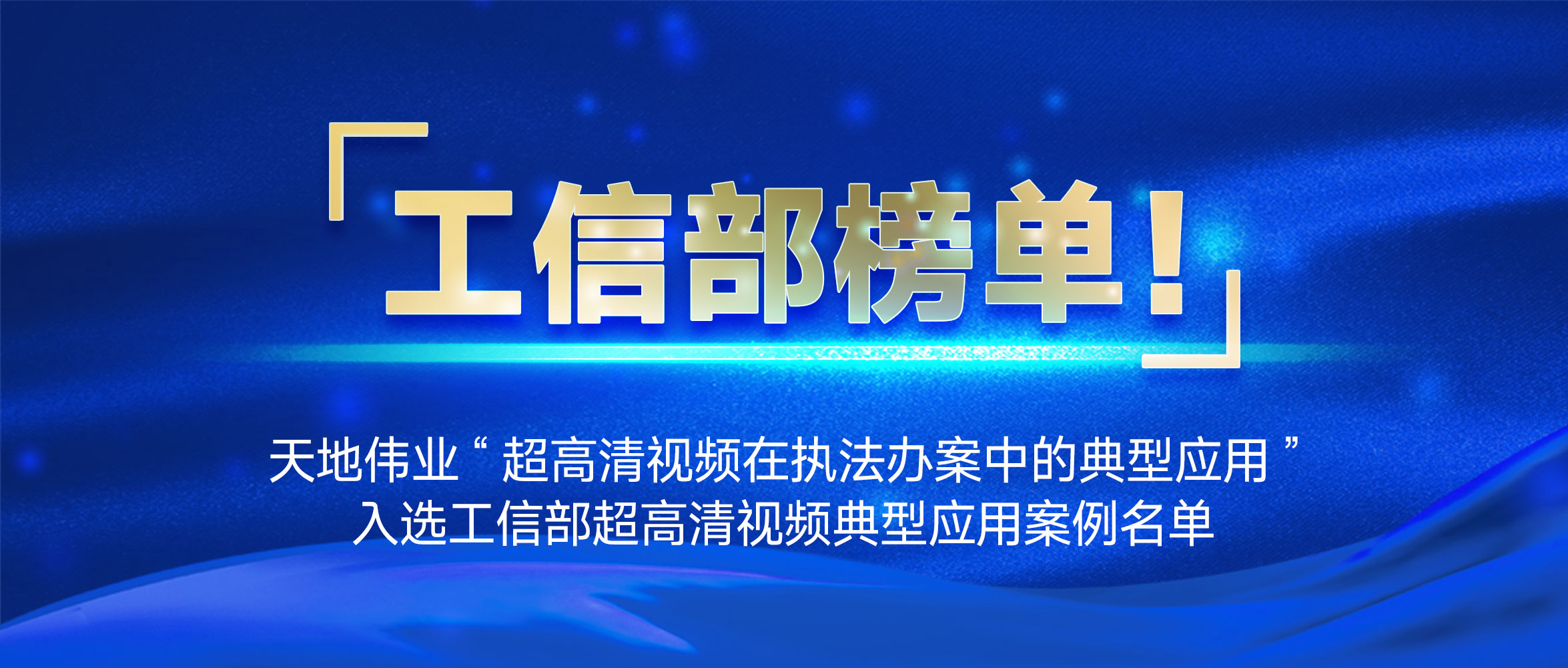 pg电子官网_游戏首页入口