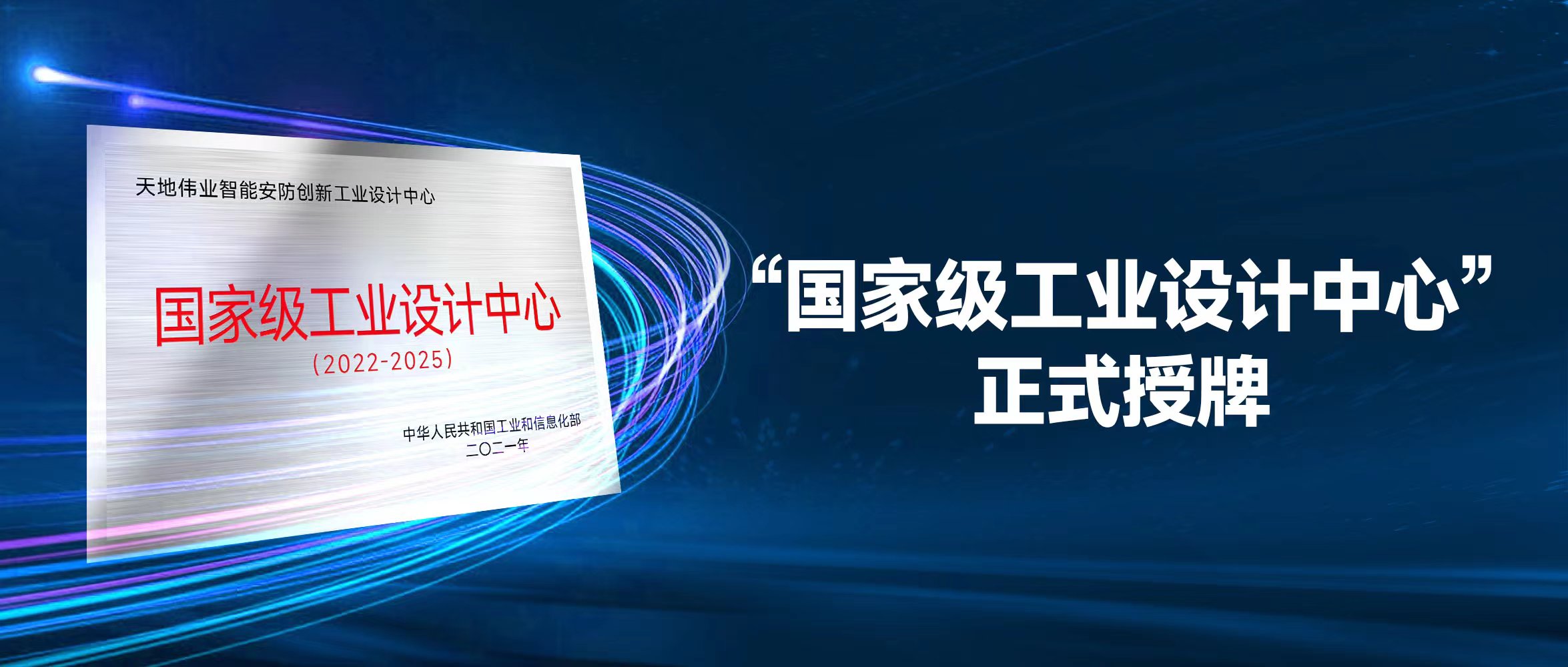 pg电子官网_游戏首页入口