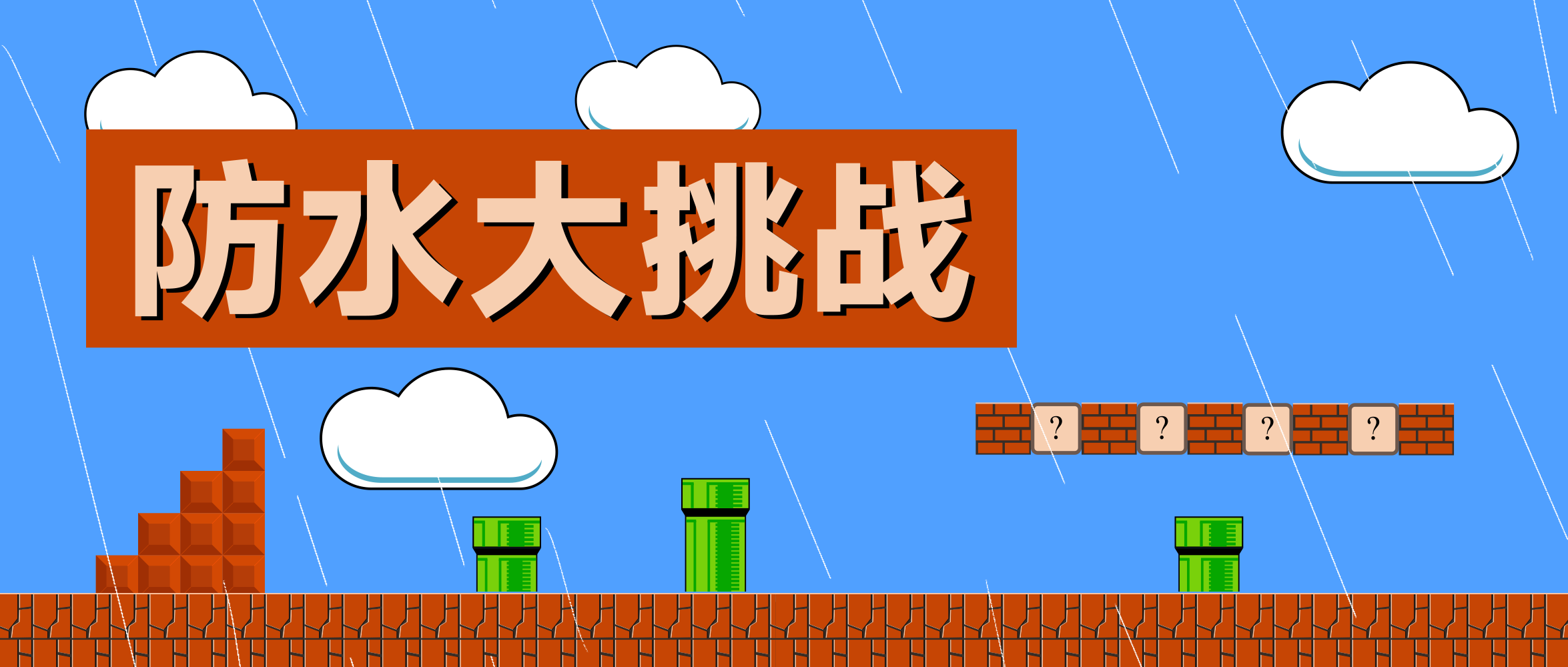 pg电子官网_游戏首页入口