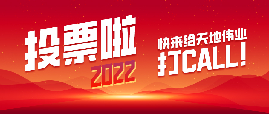 pg电子官网_游戏首页入口