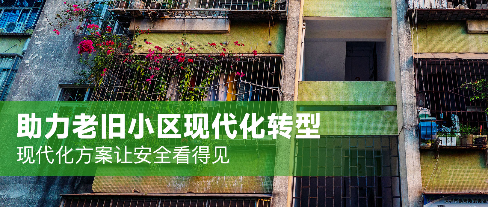 pg电子官网_游戏首页入口