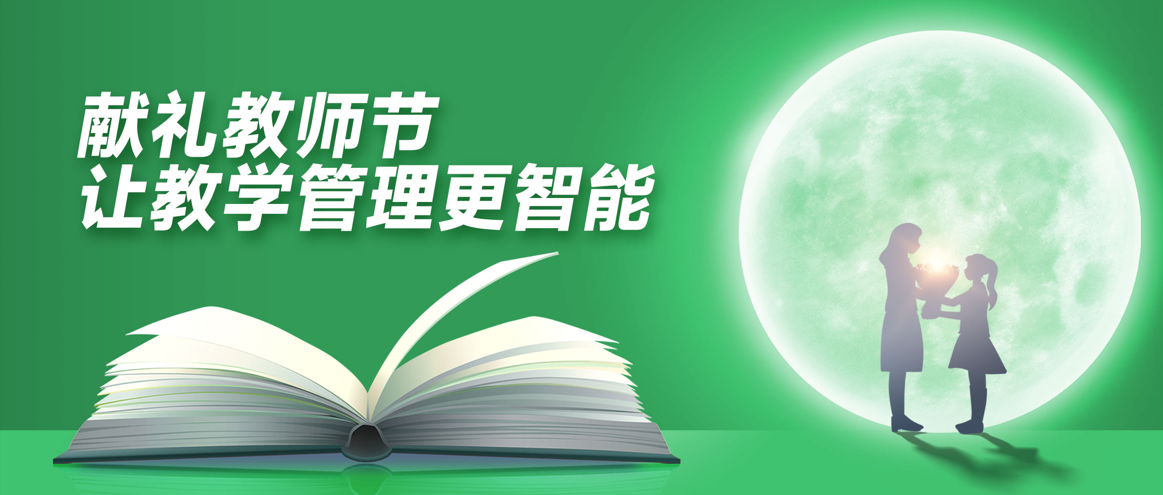 pg电子官网_游戏首页入口