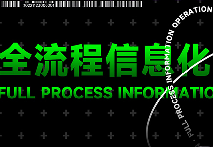 pg电子官网_游戏首页入口