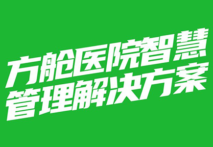 pg电子官网_游戏首页入口
