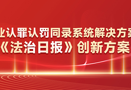 pg电子官网_游戏首页入口