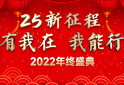 pg电子官网_游戏首页入口