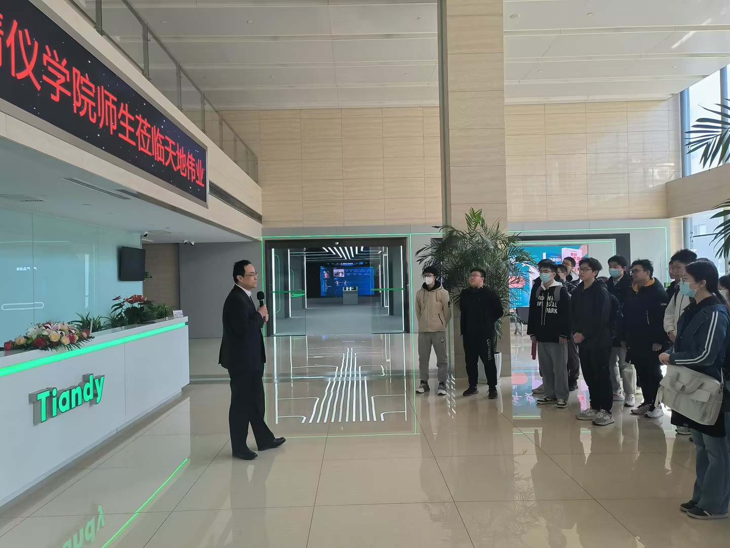 pg电子官网_游戏首页入口