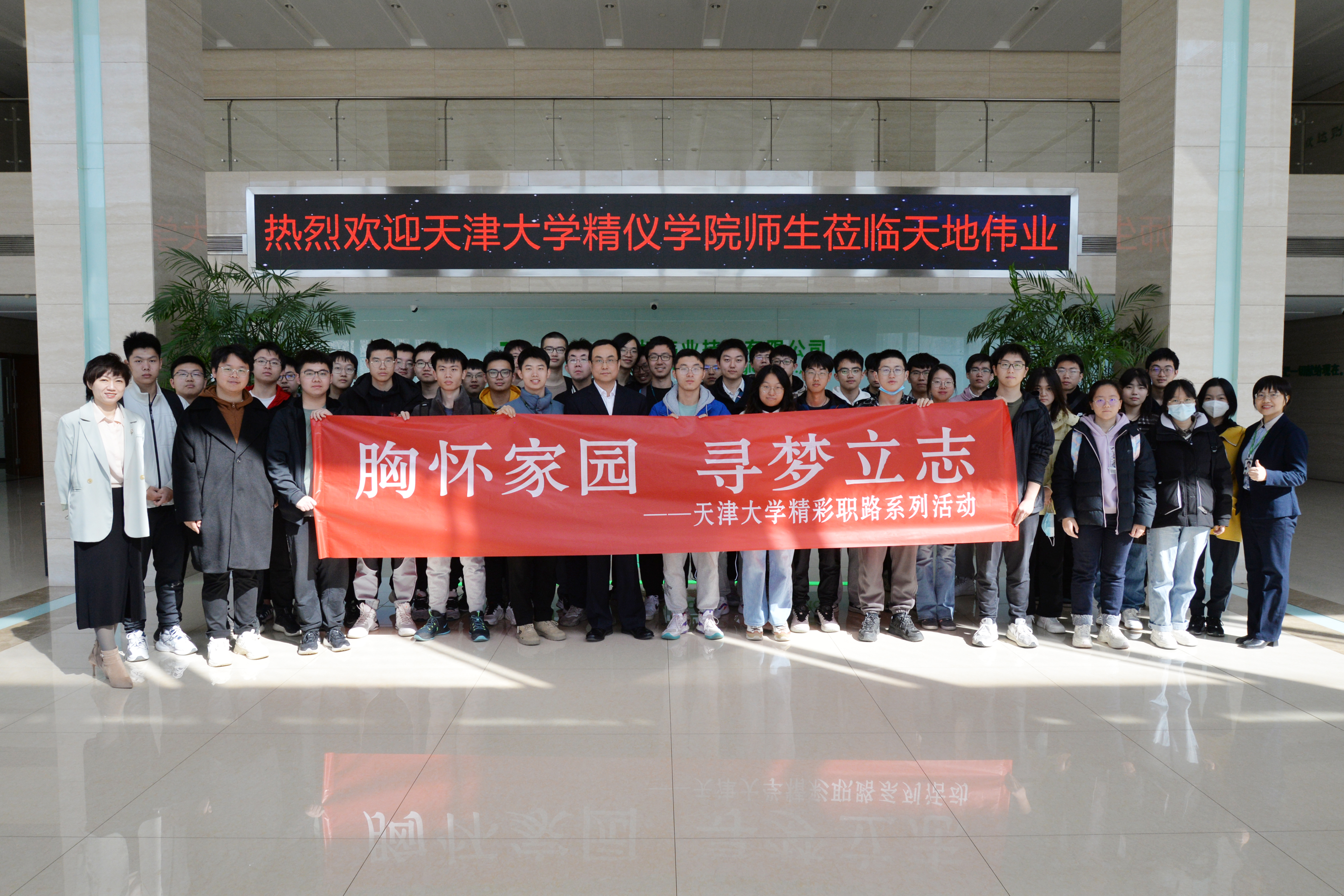 pg电子官网_游戏首页入口