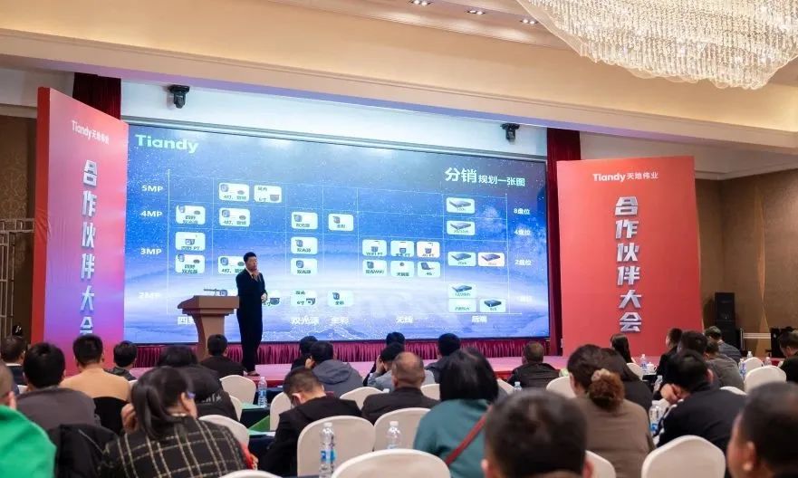 pg电子官网_游戏首页入口