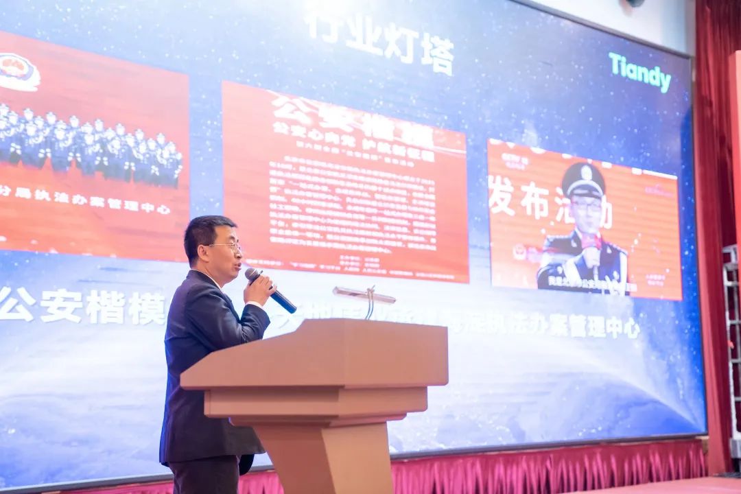 pg电子官网_游戏首页入口