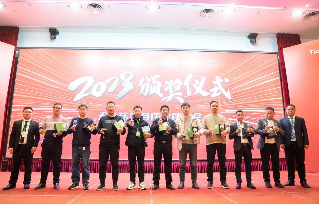 pg电子官网_游戏首页入口