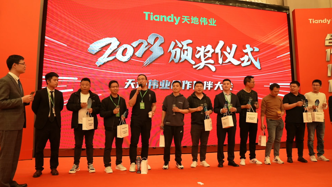 pg电子官网_游戏首页入口