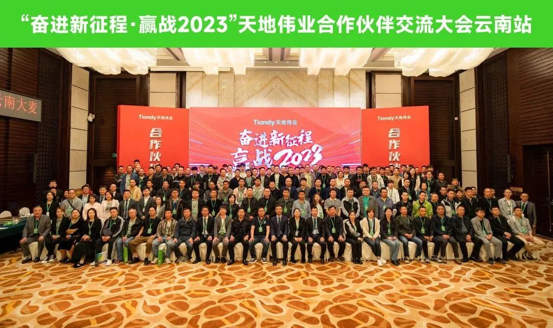 pg电子官网_游戏首页入口