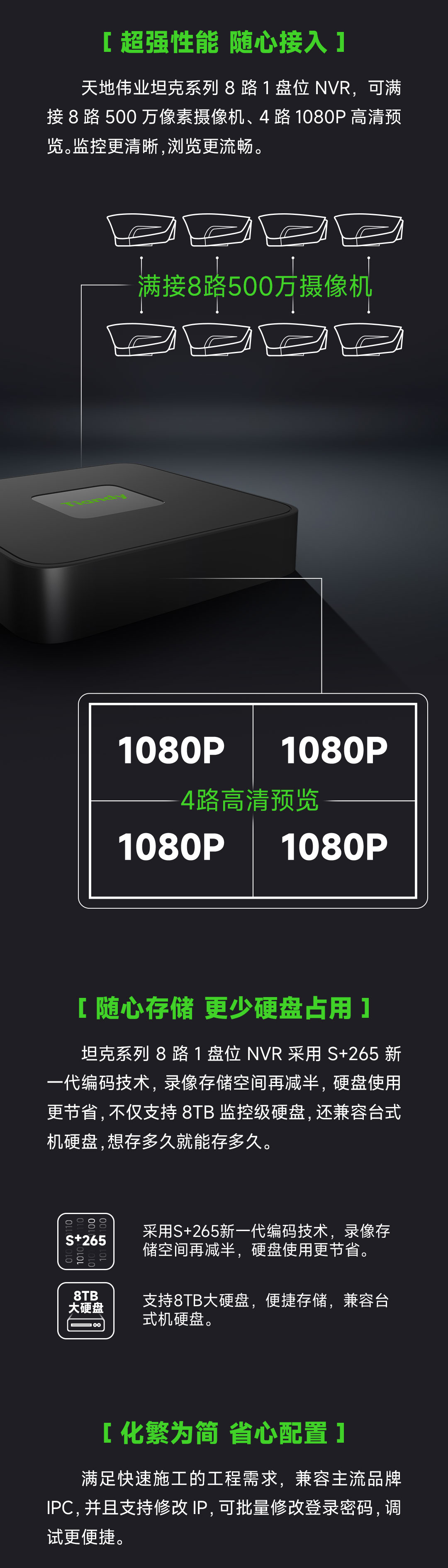 pg电子官网_游戏首页入口