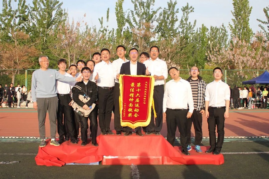 pg电子官网_游戏首页入口