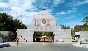 pg电子官网_游戏首页入口