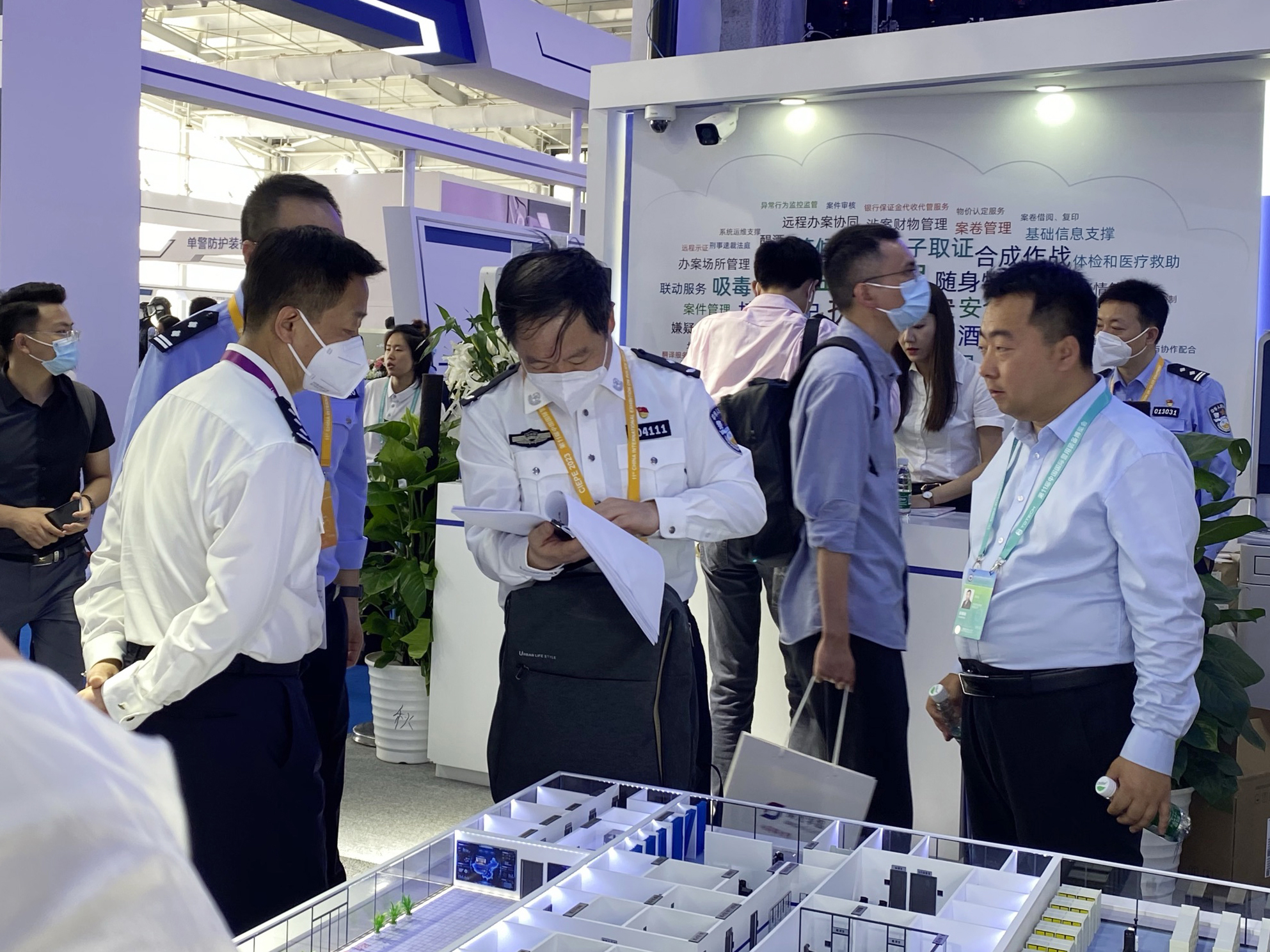 pg电子官网_游戏首页入口