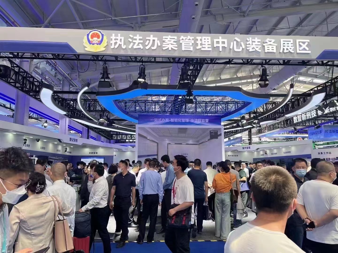 pg电子官网_游戏首页入口