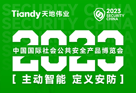 pg电子官网_游戏首页入口