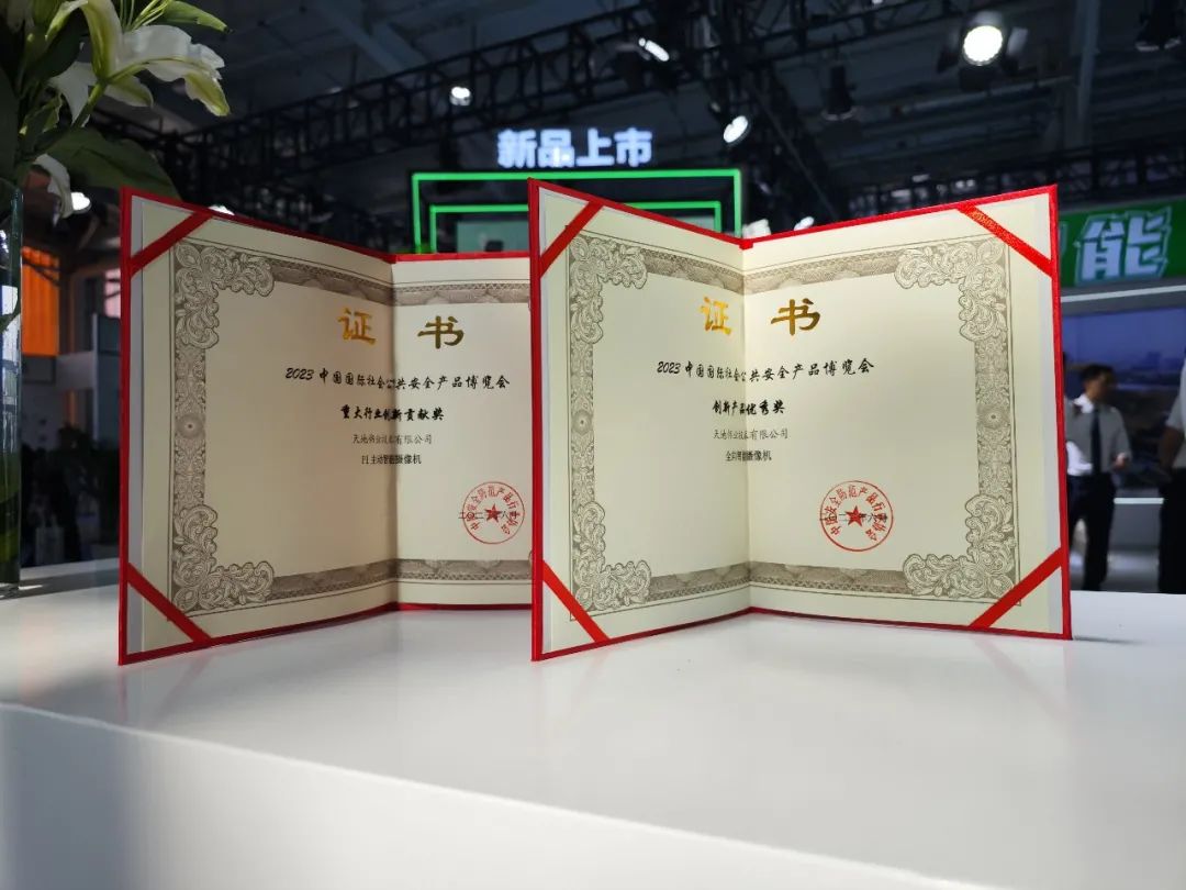 pg电子官网_游戏首页入口