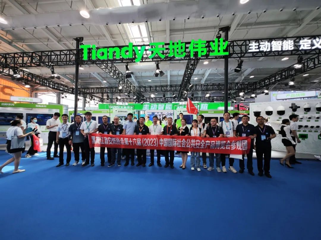 pg电子官网_游戏首页入口