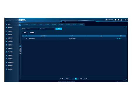 pg电子官网_游戏首页入口