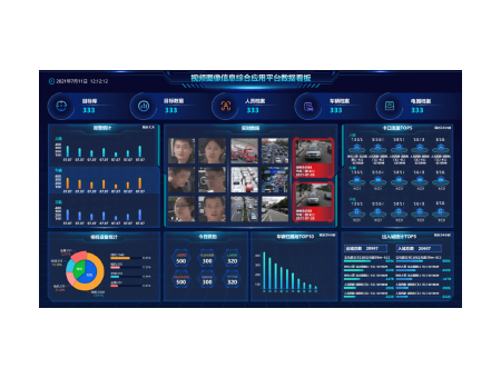 pg电子官网_游戏首页入口