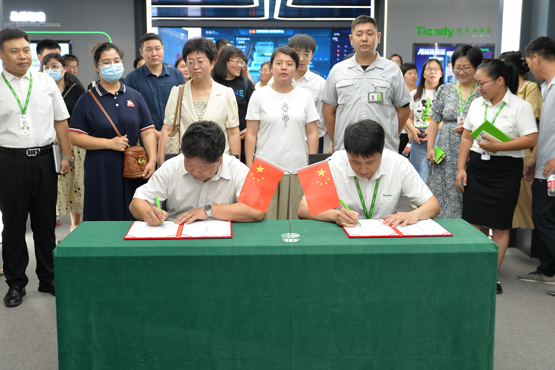 pg电子官网_游戏首页入口