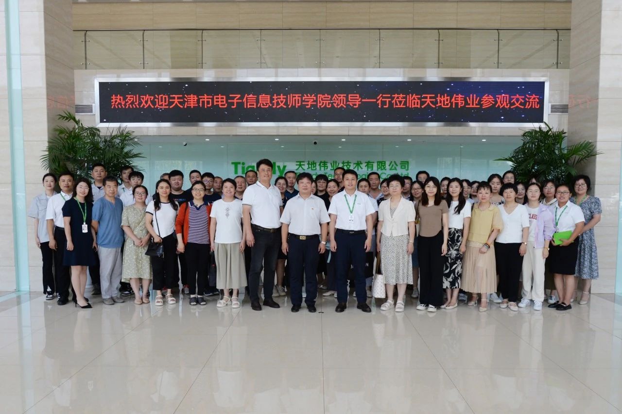 pg电子官网_游戏首页入口