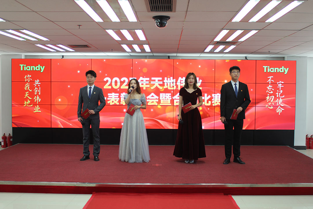 pg电子官网_游戏首页入口