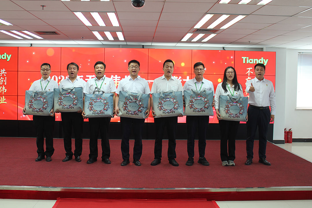 pg电子官网_游戏首页入口