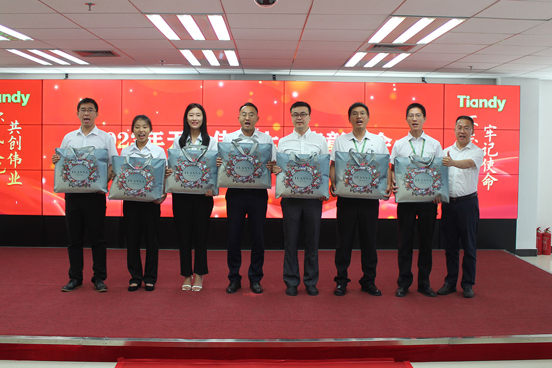 pg电子官网_游戏首页入口