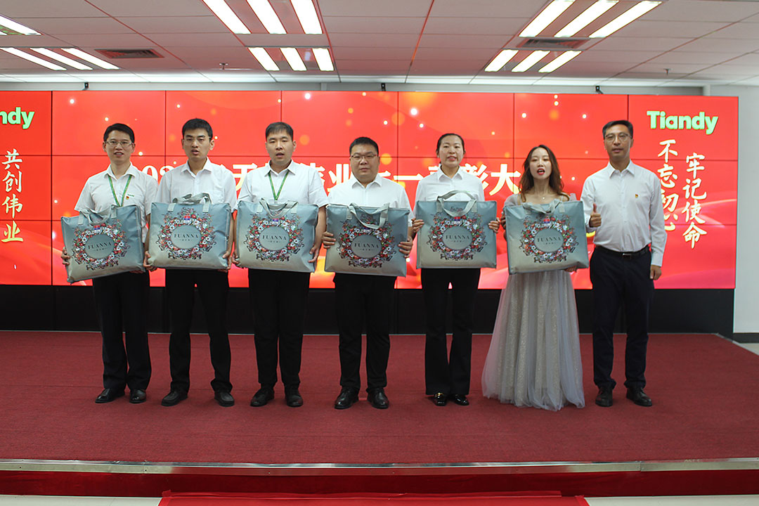 pg电子官网_游戏首页入口