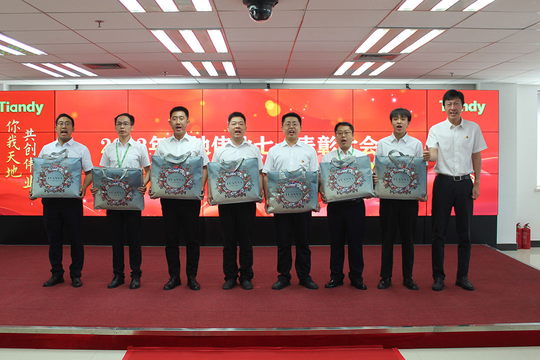 pg电子官网_游戏首页入口