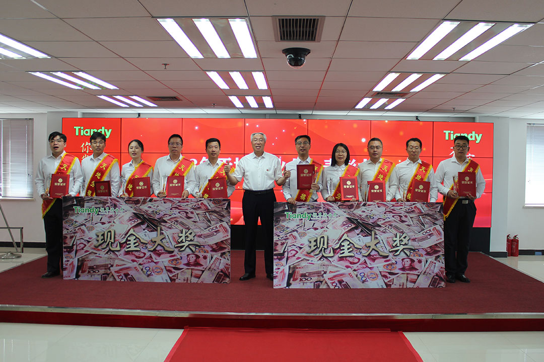 pg电子官网_游戏首页入口