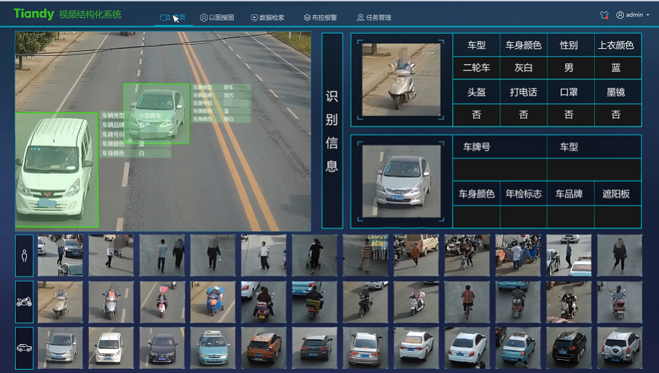 pg电子官网_游戏首页入口