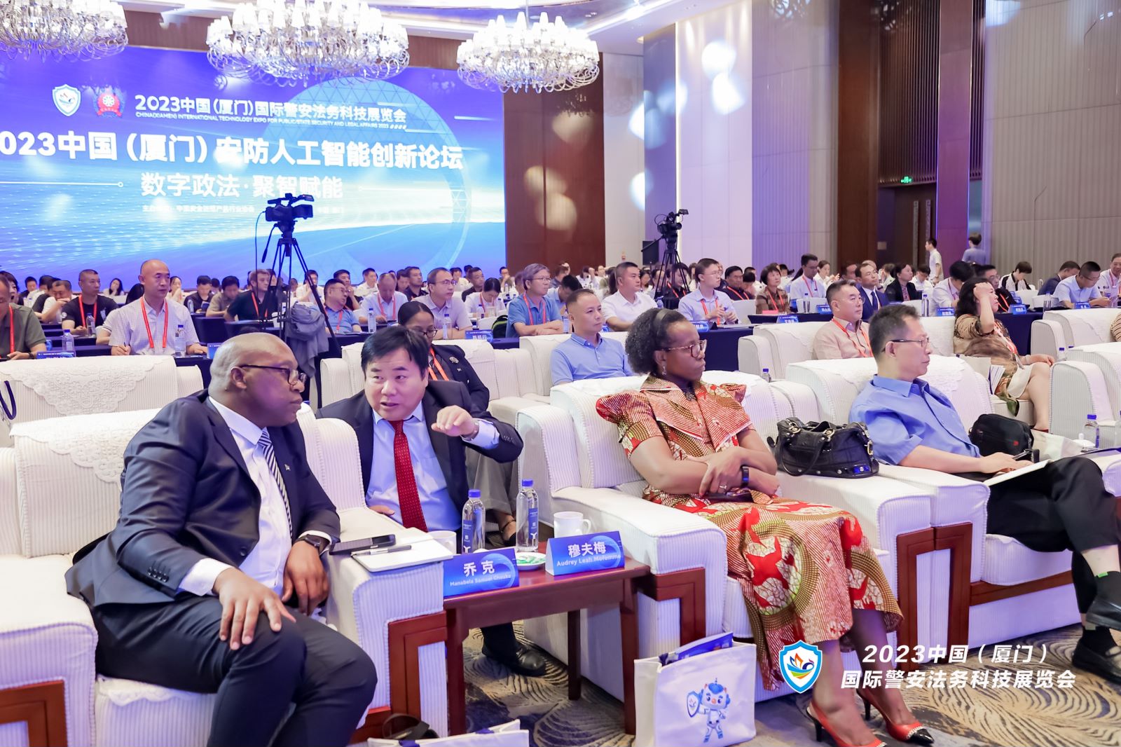 pg电子官网_游戏首页入口