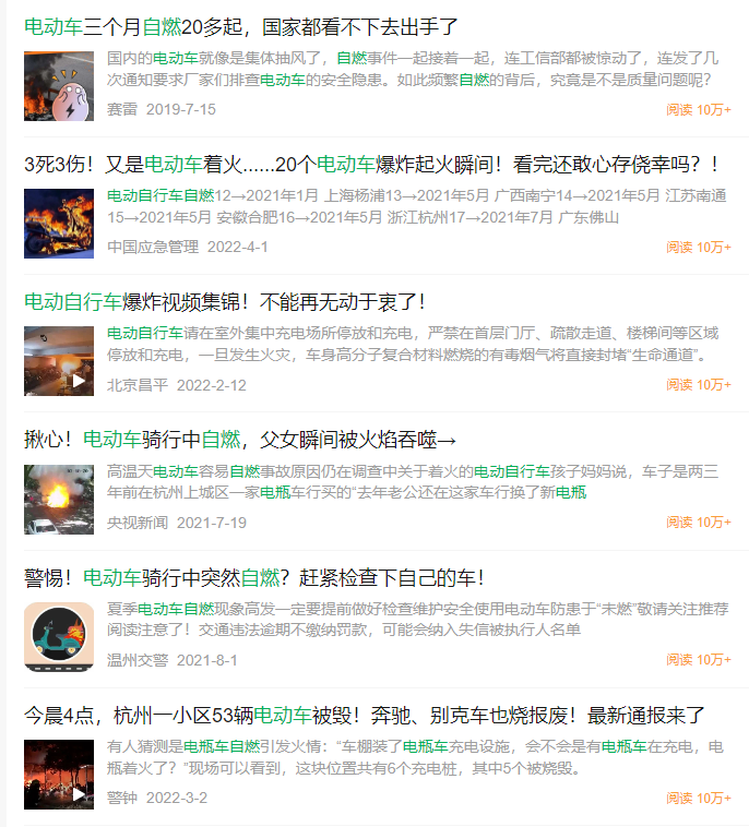 pg电子官网_游戏首页入口