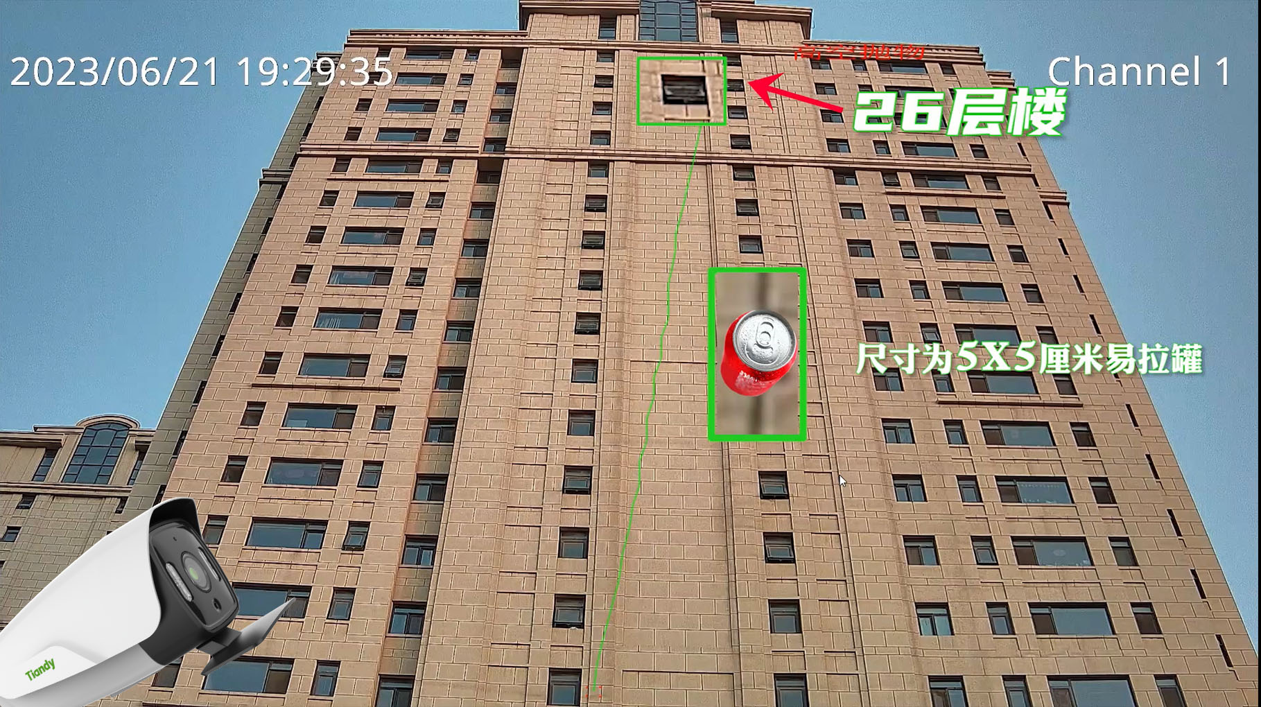 pg电子官网_游戏首页入口