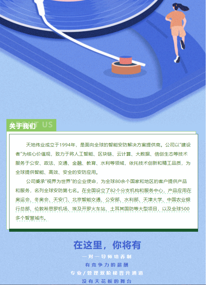 pg电子官网_游戏首页入口