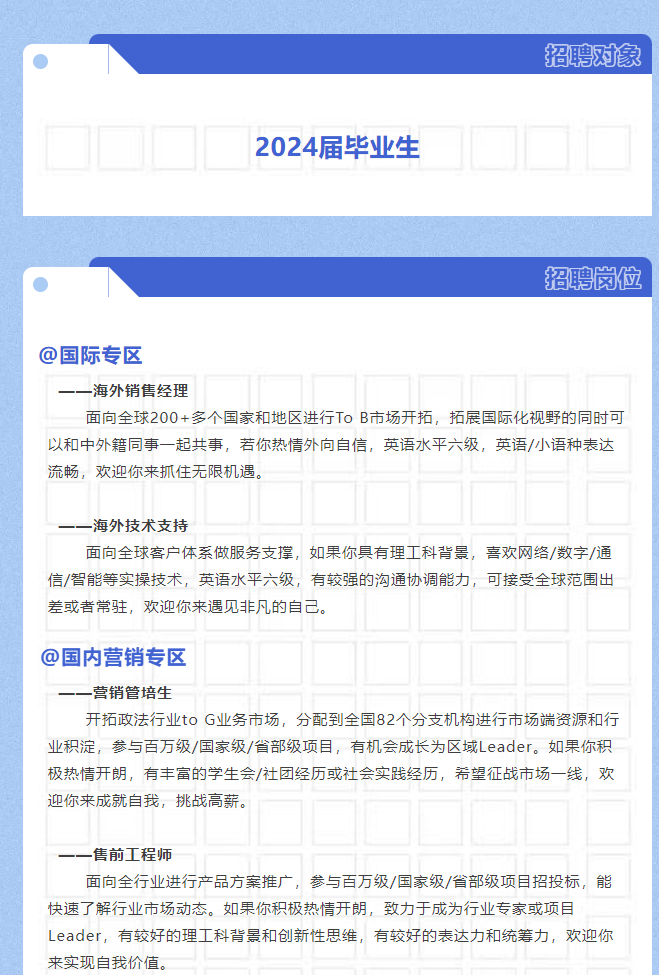 pg电子官网_游戏首页入口