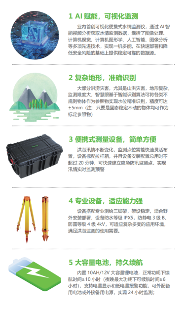 pg电子官网_游戏首页入口